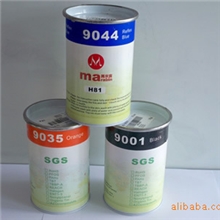 马来宾H81快干、特防酒精、特耐磨、丝印移印油墨H81-90019002