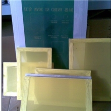 丝印网版制作全新铝框及木框可定制