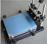 手动丝印机手印台(小号24*30CM)铝面板可调质量好