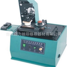 促销油杯机油盅机印码机油墨移印机电动印码机电动移印机