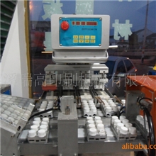 RC1-4色全自动瓶盖印刷机，移印机，