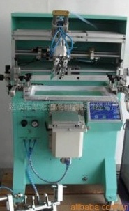 供应浙江盘子丝印机