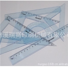供应RC-CZ尺子全自动印刷机