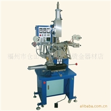 供应多功能热转印印机(图)