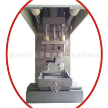 供应三力单色气动移印机(图)福州移印机