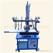 供应平圆两用热转印印机(图)