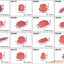 供应移印紅膠頭