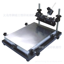 手动平面丝印机（手工台）手印台&middot;&middot;&middot;&middot;&middot;&middot;