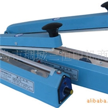 200/300/400型塑壳手压封口机