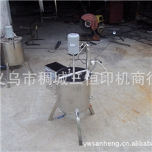 15L加热带搅拌口红人工灌装机化妆品搅拌机