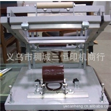 手动曲面丝印机（小2型）特殊底座