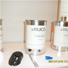 ABS油墨（东莞迪高450-JK）