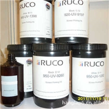 PE软管UV丝印油墨（德国迪高950UV）