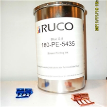 UV移印油墨（广州迪高T95UV）