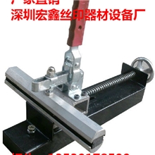 手动简易拉网头,拉网夹,手动拉网机