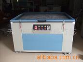 供应丝网晒版机真空晒版机爆光机