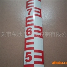 水尺水位尺水文尺水尺牌双面搪瓷水尺红蓝双色夜光水尺