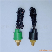 供应加工中心润滑油泵用油压开关压力开关