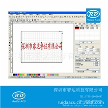 控制系统激光独立软件激光控制软件睿达科技远程控制软件