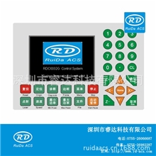 运动控制系统自动化控制系统睿达激光雕刻切割卡RDC6332G