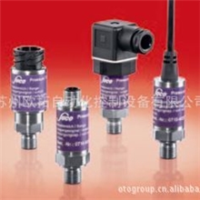 原装进口德国SUCO苏克压力变送器，压力传感器，压力控制器，现货