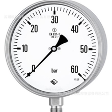 德国AB原装进口波登管压力表