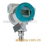 西门子PDS403压力变送器，重庆川仪PDS403H