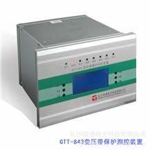 供应保护装置GTT84410kv变压器微机保护装置
