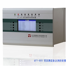 供应微机保护GTT-841变压器差动保护装置