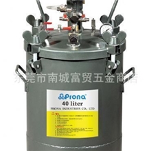 台湾宝丽20公升气动压力桶、宝丽压力桶、油漆桶、涂料压力罐