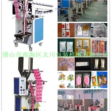 【白糖包装机】不但包装密封性严密而且包装效率高外包装平整美观