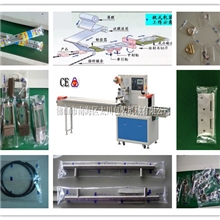 佛山市太川包装机械公司-供应五金垫圈包装机、五金开瓶器包装机