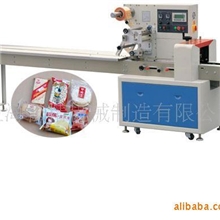 SJ-250B枕式包装机、食品枕式包装机、黑米糕枕式包装机