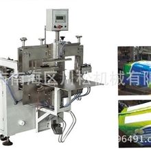 供应尿不湿封口包装机械