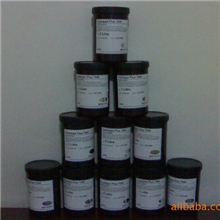 感光胶批发零售