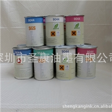 大量供应耐水煮PP油墨