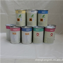 大量供应免处理PPOPP、BOPP耐酒精、汽油油墨