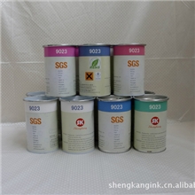 大量供应双组分玻璃油墨