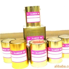 热转印(烫画)用离型剂