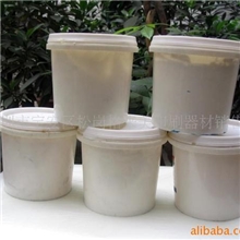 供应活化剂环保溶剂