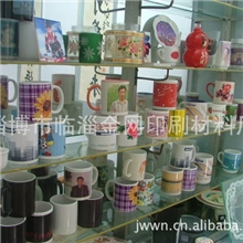 陶瓷影像杯(变色杯)制作