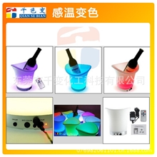 供应厂家直销冷变色粉冷变色粉