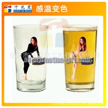 喷涂感温油墨、变色杯油墨、感温变色油墨