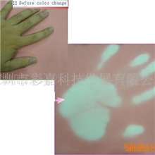 各种变色漆（感温漆，感光漆等)厂家直销！质量保证！低价销售！