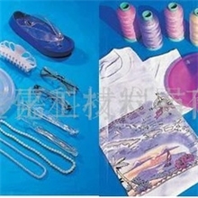 感光变色水乳剂（阳光下变色，室内无色，室外有色）