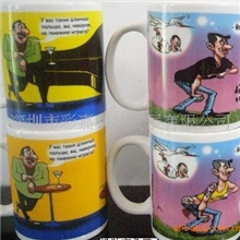 感温涂料（温变变化颜色改变，0-70度变色）厂家直销！价格优惠！