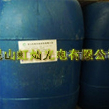 触摸屏盖板边框油墨剥除剂HC-201-9