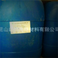 触摸屏盖板边框油墨剥除剂HC-201-8