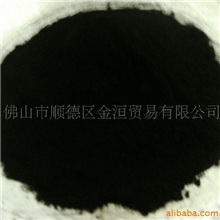 供应美国嘉智高色素碳黑、美国进口超细高白度高光硫酸钡