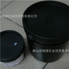 供应日本太阳油墨质量的LED铝基板专用白色显影防焊感光油墨